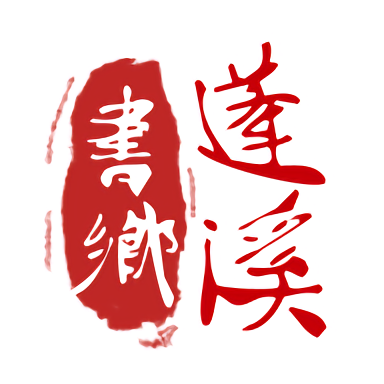突破性的LT技术如何改变行业未来的游戏规则
